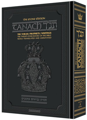 Black Tanach (+$53.99)